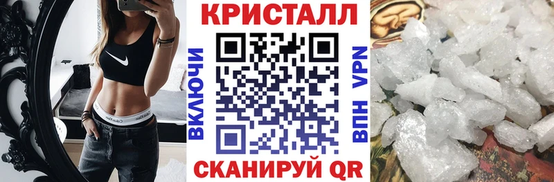 hydra ссылка  Хвалынск  АМФЕТАМИН Premium 