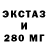 АМФЕТАМИН VHQ DJB Kozha