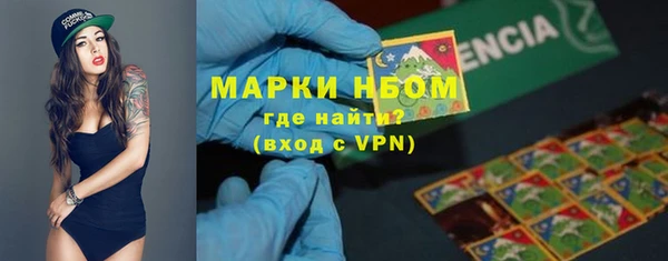 дурь Алзамай