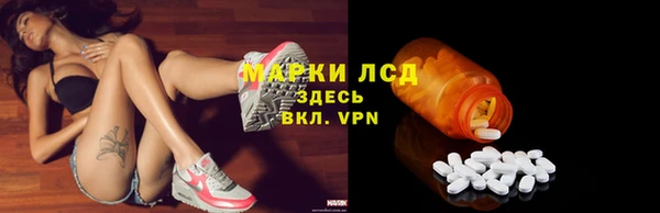 не бодяженный Арсеньев