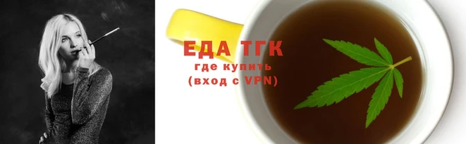 не бодяженный Арсеньев
