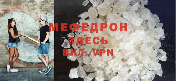 прущая мука Приозерск