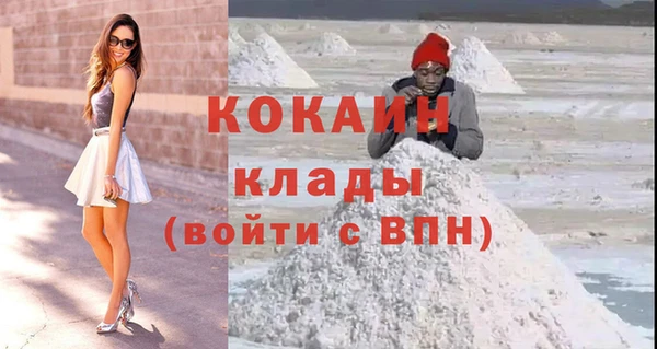 не бодяженный Арсеньев
