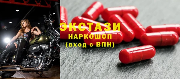 прущая мука Приозерск