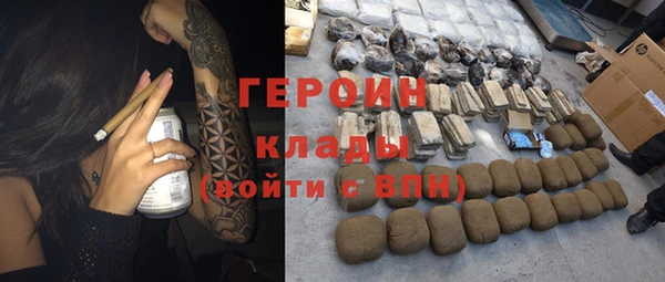 дурь Алзамай