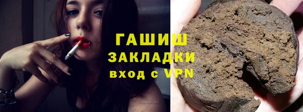 не бодяженный Арсеньев