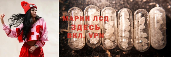 гидропоника Протвино