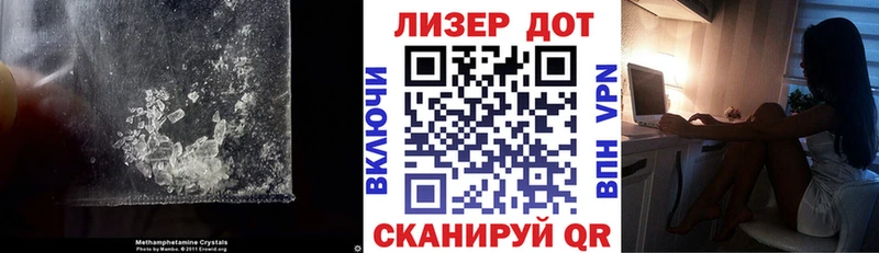 LSD-25 экстази ecstasy  omg как зайти  Хвалынск 