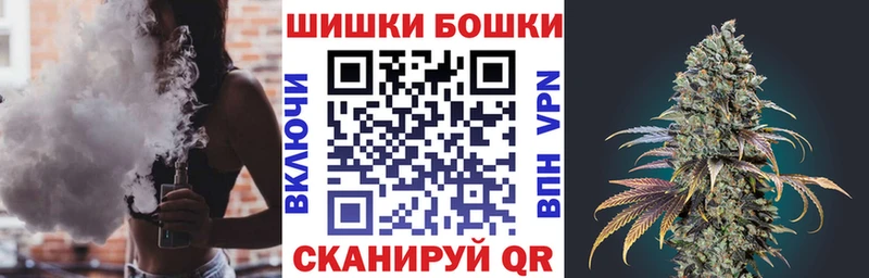 Шишки марихуана Ganja  магазин продажи наркотиков  Хвалынск 